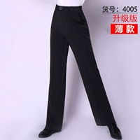 Новая обновленная версия 4005, тонкая версия - черная