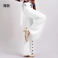 Белый, тонкий