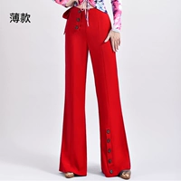 Красный тонкий чай улун Да Хун Пао