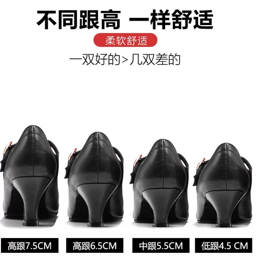 欢舞阁 Plaza Dance Outdoor Женская модная танце