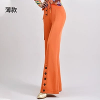 Апельсиновый