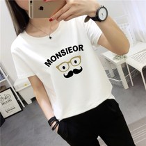 Summer clothes fat MM top plus fat plus size loose belly cover cotton short sleeve t-shirt womens body Jersey summer clothes