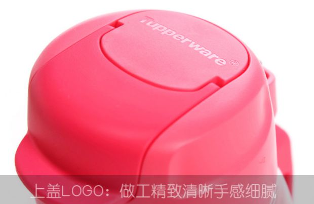 Tupperware Cup nhựa cầm tay trẻ em CC pipette Penguin Cup chính thức ly tay hàng đầu cửa hàng trang web chính thức - Tách bình đựng nước thủy tinh lock&lock
