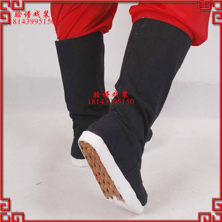 Bắc Kinh Opera Drama Fang Fang Bắc Kinh Opera Trang phục khởi động Yue Opera High Boots Boots Xấu xí chính thức Boots dày Boots Drama Chaofang giày boot nam da bò