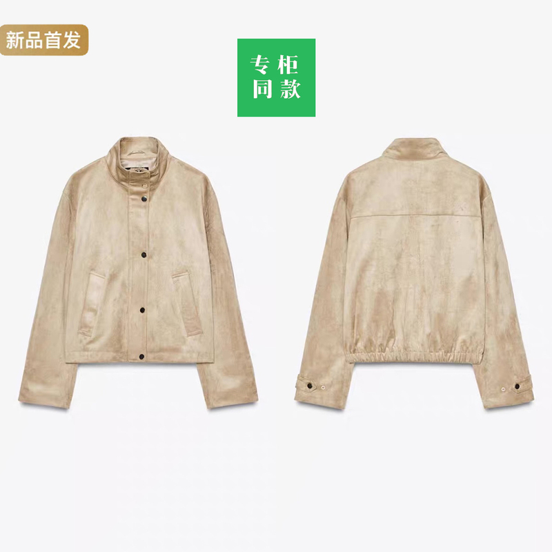 Cabinet 429! Za Spring New Fashion Stand Collar Suede Texture Long-Sleeved Jacket for Women 3046071