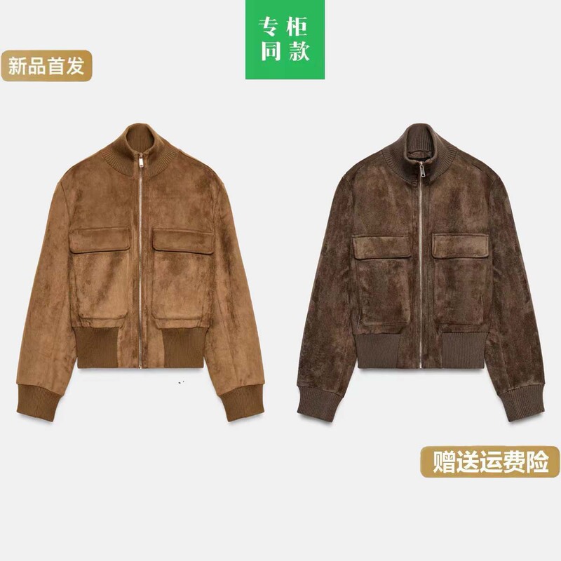 Za's New Autumn Vintage Stand-Up Collar Pocket-Decorated Suede Bomber Jacket Short Coat for Women 3046256