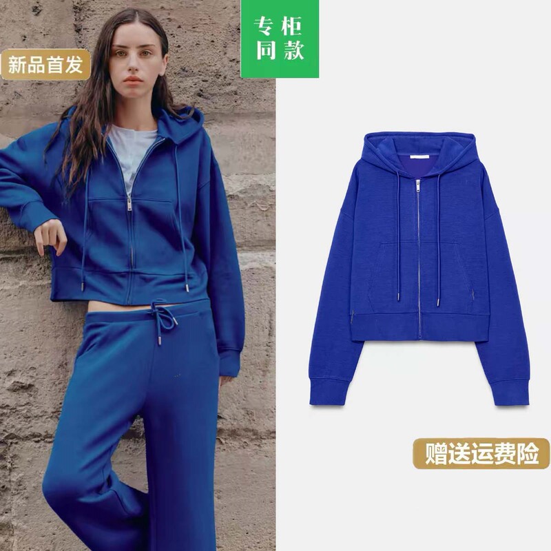 Cabinet 499! Za's Early Autumn New Women's Klein Blue Long-Sleeve Double-Sided Fabric Solid Color Zip-Up Hooded Sweatshirt 3641814 Cabinet 499! Za's Early Autumn New Women's Klein Blue Long-Sleeve Double-Sided Fabric Solid Color Zip-Up Hooded Sweatshirt 3641814