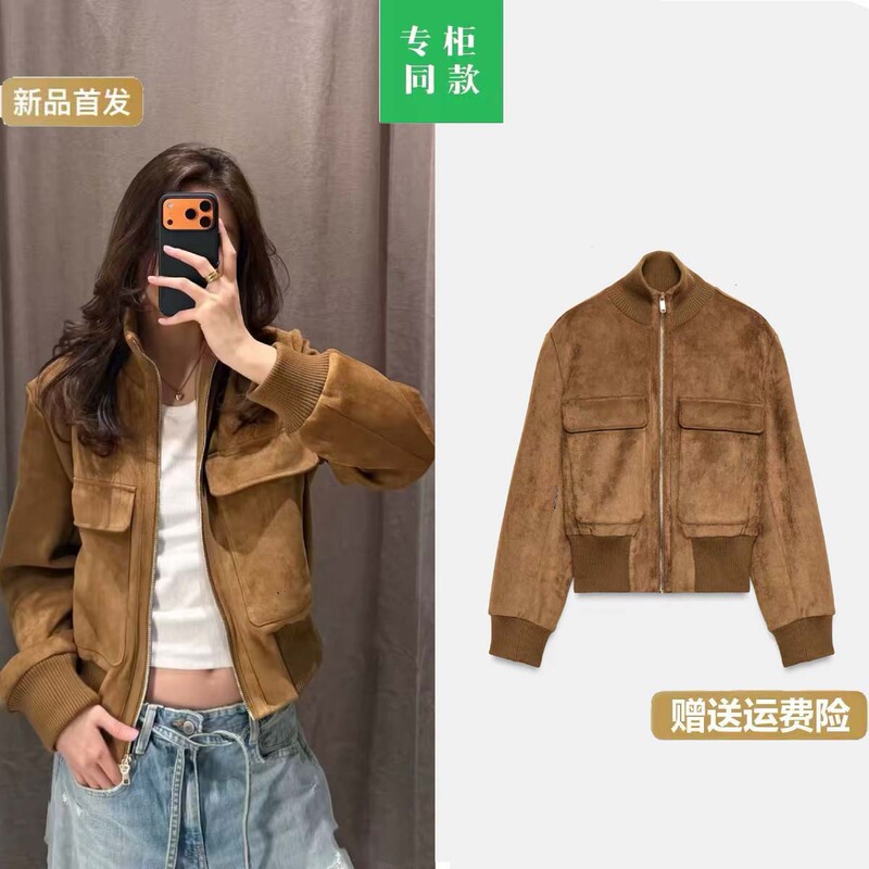Cabinet 429! Za Autumn New Vintage Stand Collar Pocket Decorated Suede Pilot Jacket Short Coat for Women 3046256 Cabinet 429! Za Autumn New Vintage Stand Collar Pocket Decorated Suede Pilot Jacket Short Coat for Women 3046256