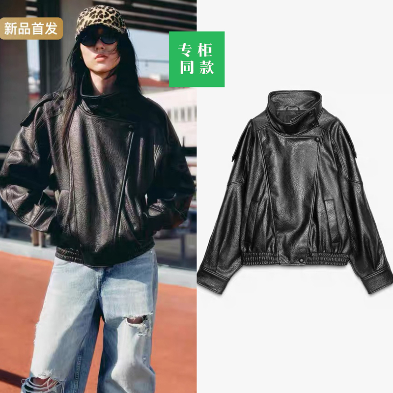 Cabinet 629! Za New Autumn Women's Clothing Black Faux Leather Stand Collar Long Sleeve Jacket Leather Coat 4391872 800