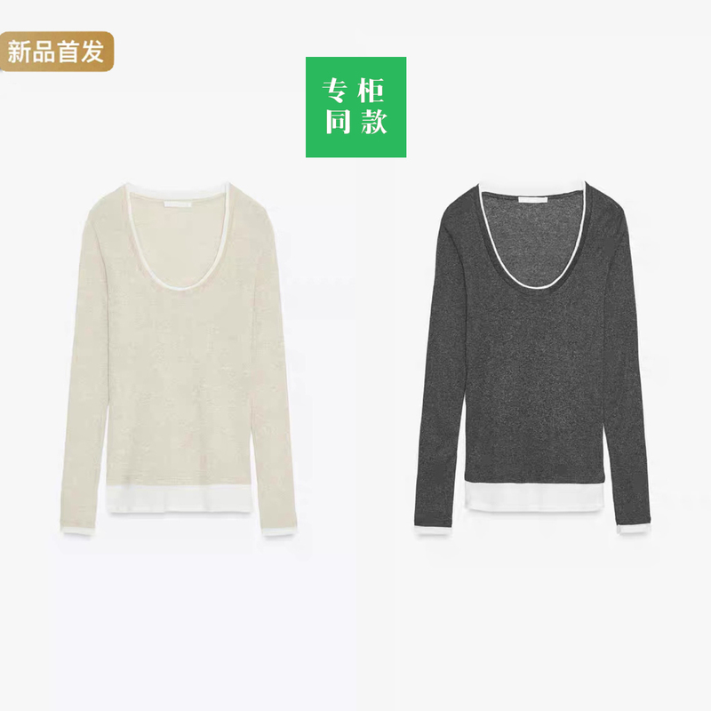 Cabinet 199! Za Autumn New Women's Clothing Solid Color Slim Fit Double-Layer Effect Round Neck Long-Sleeve T-Shirt Base Shirt 5644843