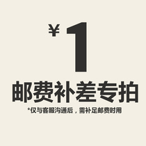  Cash on delivery deposit to make up the difference Special link Thank you for cooperating with the pro(づ 3) づ╭? ～