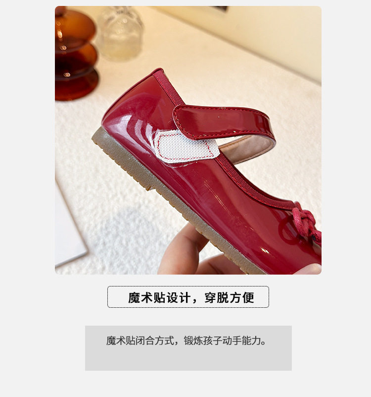 黑色小皮鞋女童学院风玛丽珍女百搭不累脚英伦风超软2026新款女款 — 9