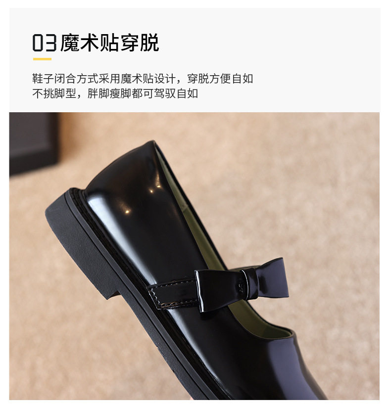 黑色小皮鞋女童学院风配裙子英伦风百搭不累脚圆头2026新款女款夏 — 8