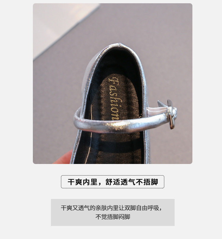 黑色小皮鞋女童学院风蝴蝶结款百搭超软2026新款不累脚英伦风儿童 — 8