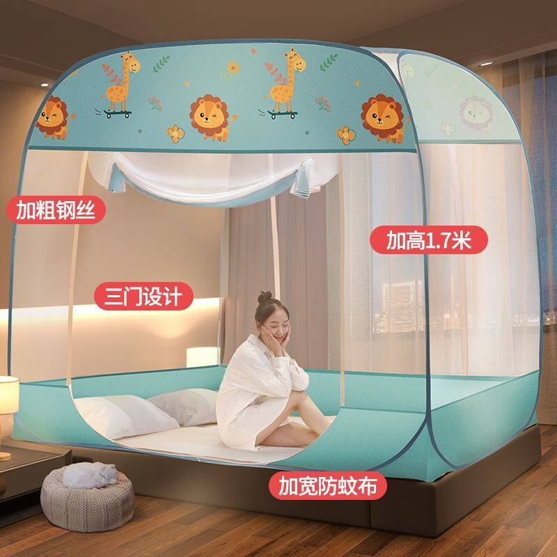 Summer Mongolia bunk bed nets three doors with bottom anti-fall article Baby prevents baby from falling out of bed Home folding and thickening