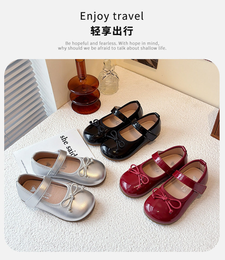 黑色小皮鞋女童学院风玛丽珍女百搭不累脚英伦风超软2026新款女款 — 6