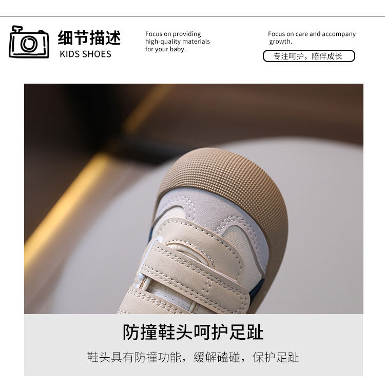 幼儿园室内鞋男童轻便款帆布鞋防滑透气布鞋男入园帆布鞋2026新款 — 8