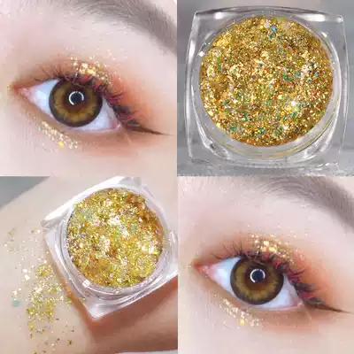 Face stickers Glitter teardrop diamond Stage makeup Bright diamond eye corner stickers Makeup Star eye makeup Sequins Eye corner decoration