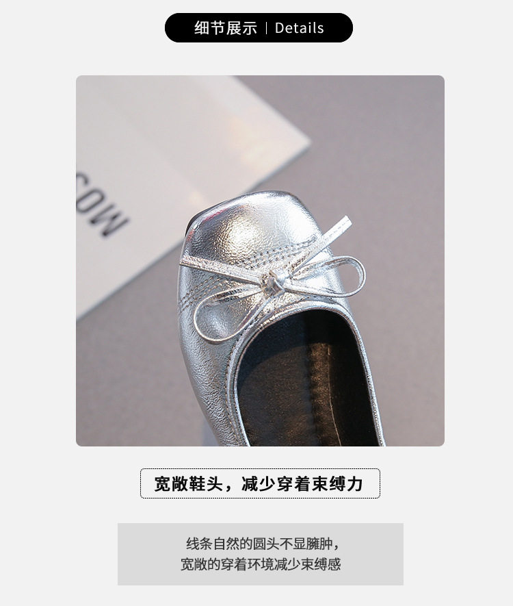 黑色小皮鞋女童学院风蝴蝶结款百搭超软2026新款不累脚英伦风儿童 — 7