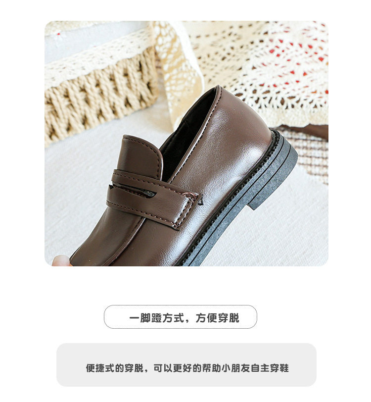 男童黑色皮鞋演出鞋儿童2026新款主持人舒适男款久站不累洋气鞋子 — 15