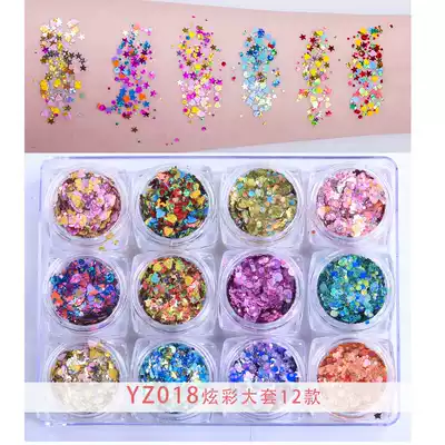 Eye shiny shiny glitter powder stage makeup bright diamond eye drill star sticker eye makeup sequin tear Diamond Fairy