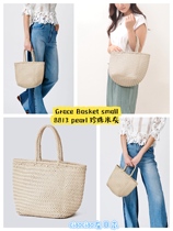 Domestic ready stock~Dragon Diffusion 8813 GRACE BASKET SMALL cowhide woven bag