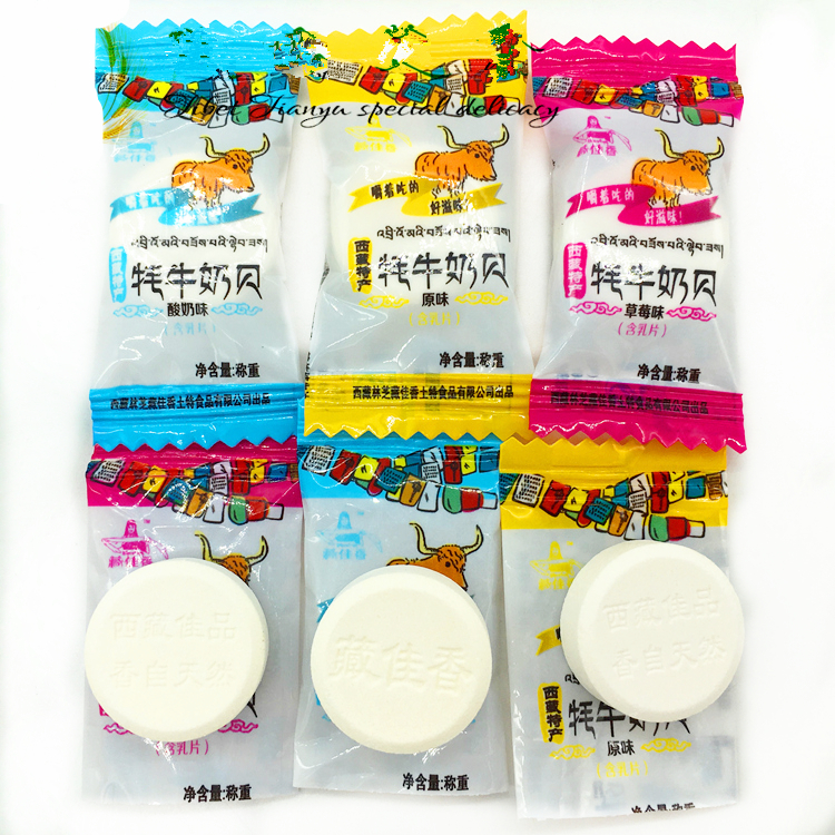 Yak Milk Bay Authentic Tibetan Specie Tibetan Specialic Yak Milk Crisp Cheese Dry Children Snacks 500 gr 