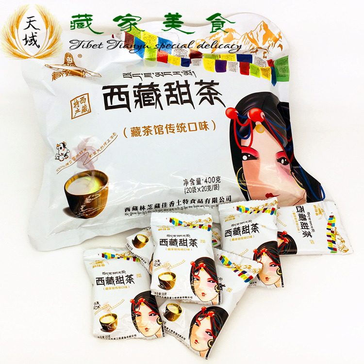 Tibetan sweet tea Tibetan specialite Tibetan specialite sweet tea restaurant Instant Flush Bagged Beverage Ghetto Butter milk tea