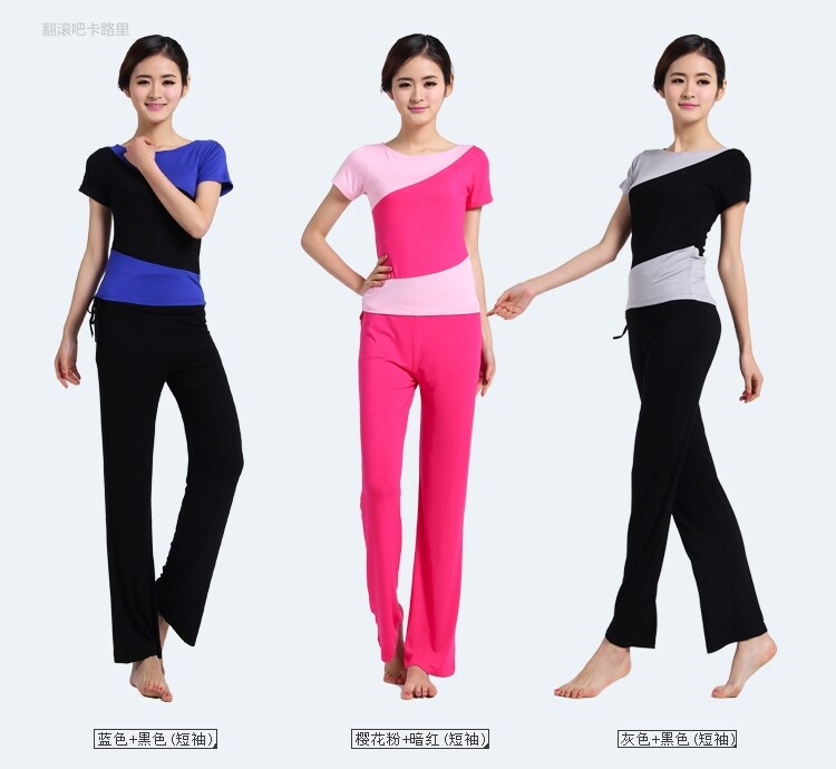 Summer new Modale thin section yoga suit women's professional high-end fashion Slim Fitness Dance Practice