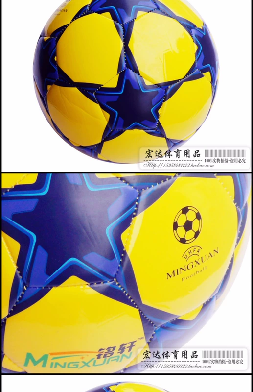 Ming Xuan đích thực thứ 5 bóng đá Premier League Champions League cổ điển đào tạo thanh niên học sinh đen - Bóng đá