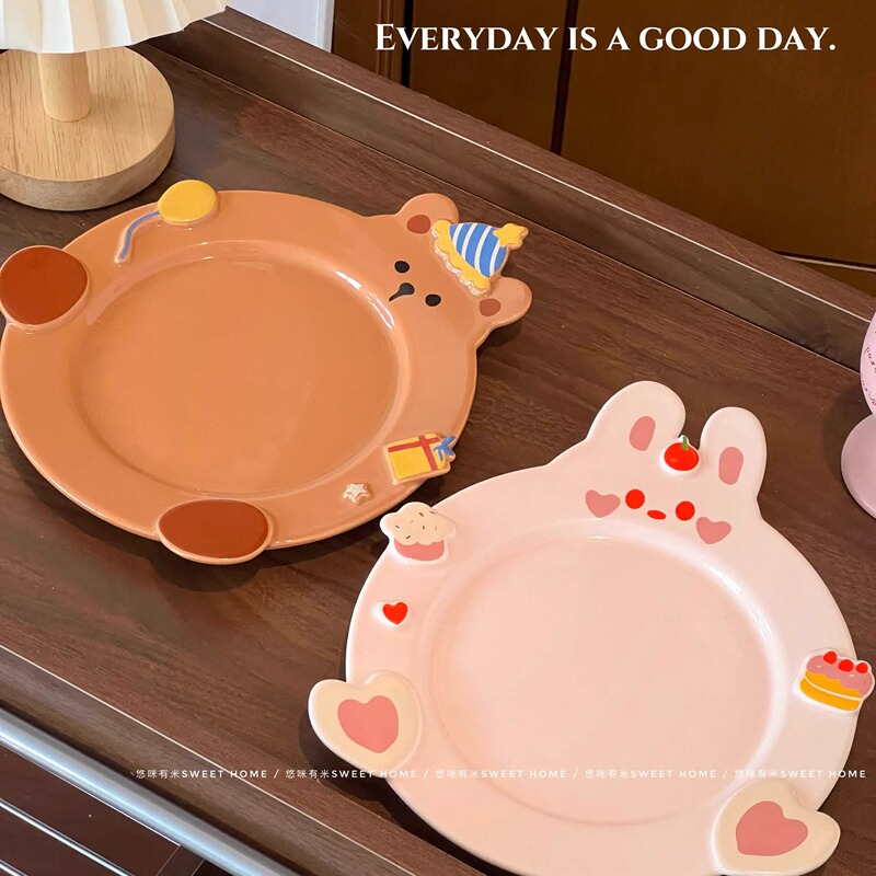 Cute Animal-Themed Plates for Parties, Fruit Plates, Breakfast Plates, Housewarming Gift