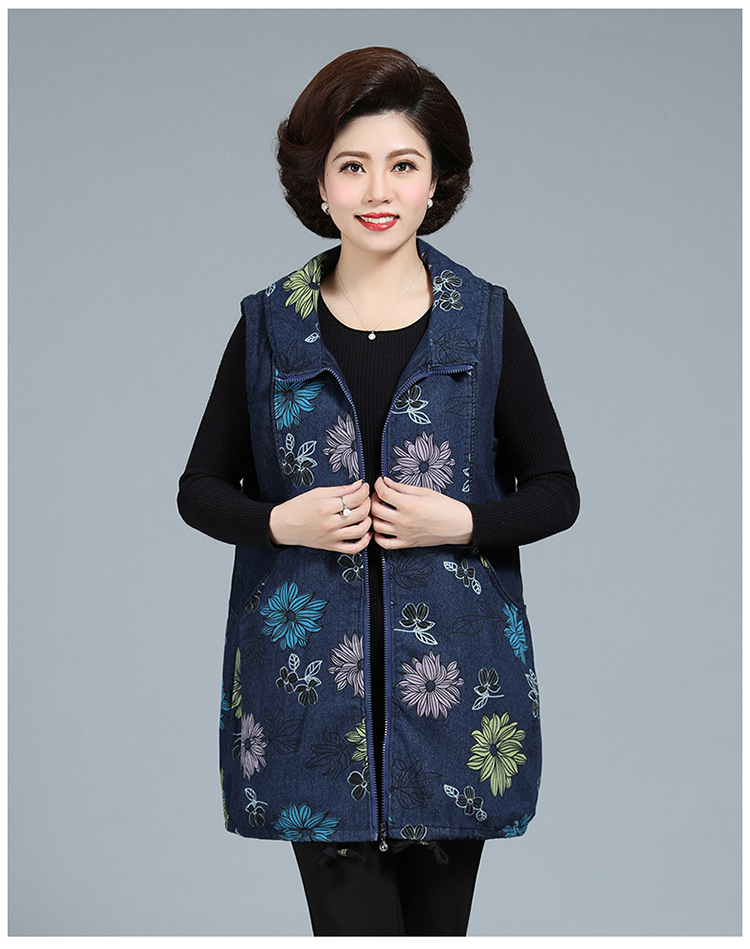 Áo khoác nữ mùa xuân và mùa thu áo gió phần dài cộng với phân bón XL 200 pounds chất béo mẹ denim - Áo vest vest nữ công sở
