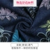 Áo khoác nữ mùa xuân và mùa thu áo gió phần dài cộng với phân bón XL 200 pounds chất béo mẹ denim - Áo vest áo kiểu trung niên Áo vest