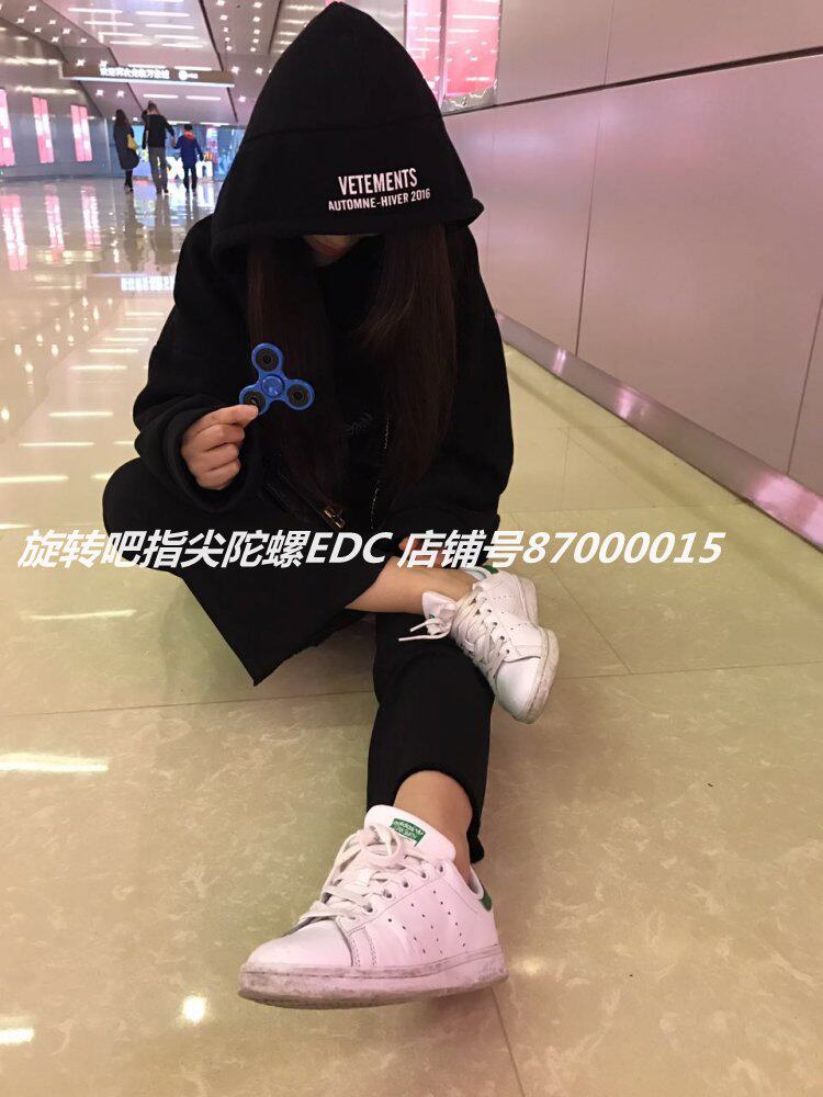 Finger spinner - Ref 2615283 Image 7