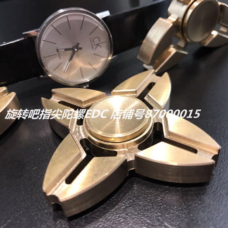 Finger spinner - Ref 2615283 Image 23