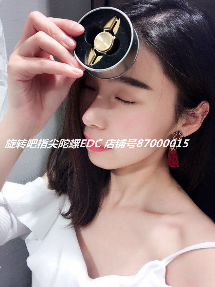 Finger spinner - Ref 2615283 Image 13