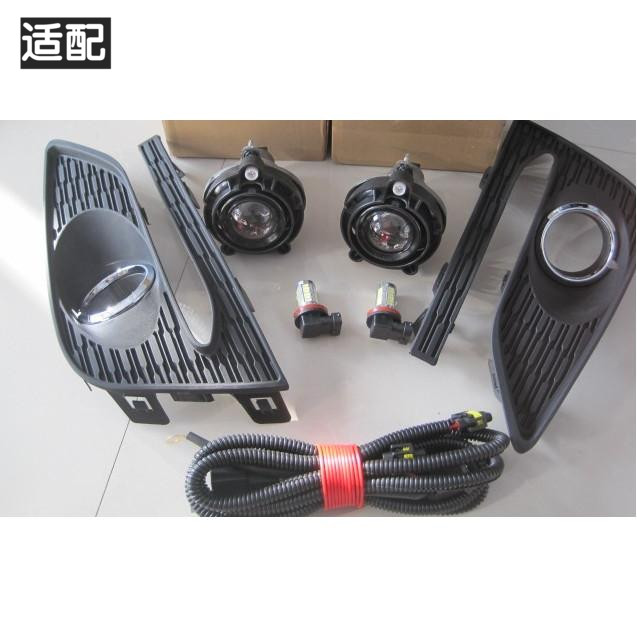 Adapt 17 18 new Cruz fog lamp assembly new Cruz front fog lamp upgrade and modified lens