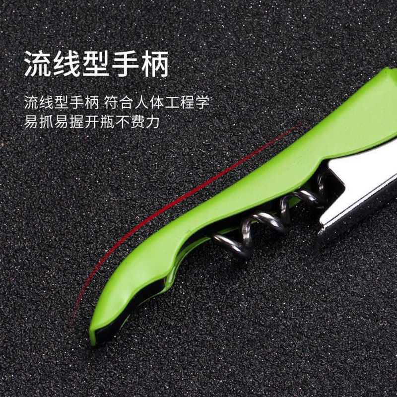Wine Bottle Opener, Beer Bottle Opener, High-End Household Wine Opener, Multifunctional Wine Opener, Wine Corkscrew, Wine Opener Knife