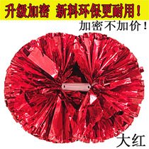 Flower ball cheerleading team hand flower square dance dance hand flower pair Pat 2 primary school children hand-held cheerleading