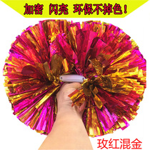 Lala flower ball cheerleaders hand flower primary school hand-held adult performance hand holding double-headed flower large handle exercise