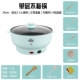 Nồi cơm điện đa năng hộ gia đình ký túc xá nồi chiên điện nấu một nồi không dính chảo điện 1-2 người 3-4