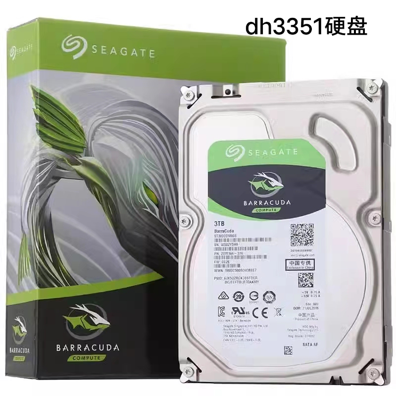 Seagate/Seagate St3000Dm008 Coolfish Series 3Tb 7200 Rpm 64m Desktop Hard Drive 3t Seagate/Seagate St3000Dm008 Coolfish Series 3Tb 7200 Rpm 64m Desktop Hard Drive 3t