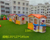 Kindergarten Game House Mushrooms Small House Chocolate Lodge Children Forest Chalet Children Park Large Toys