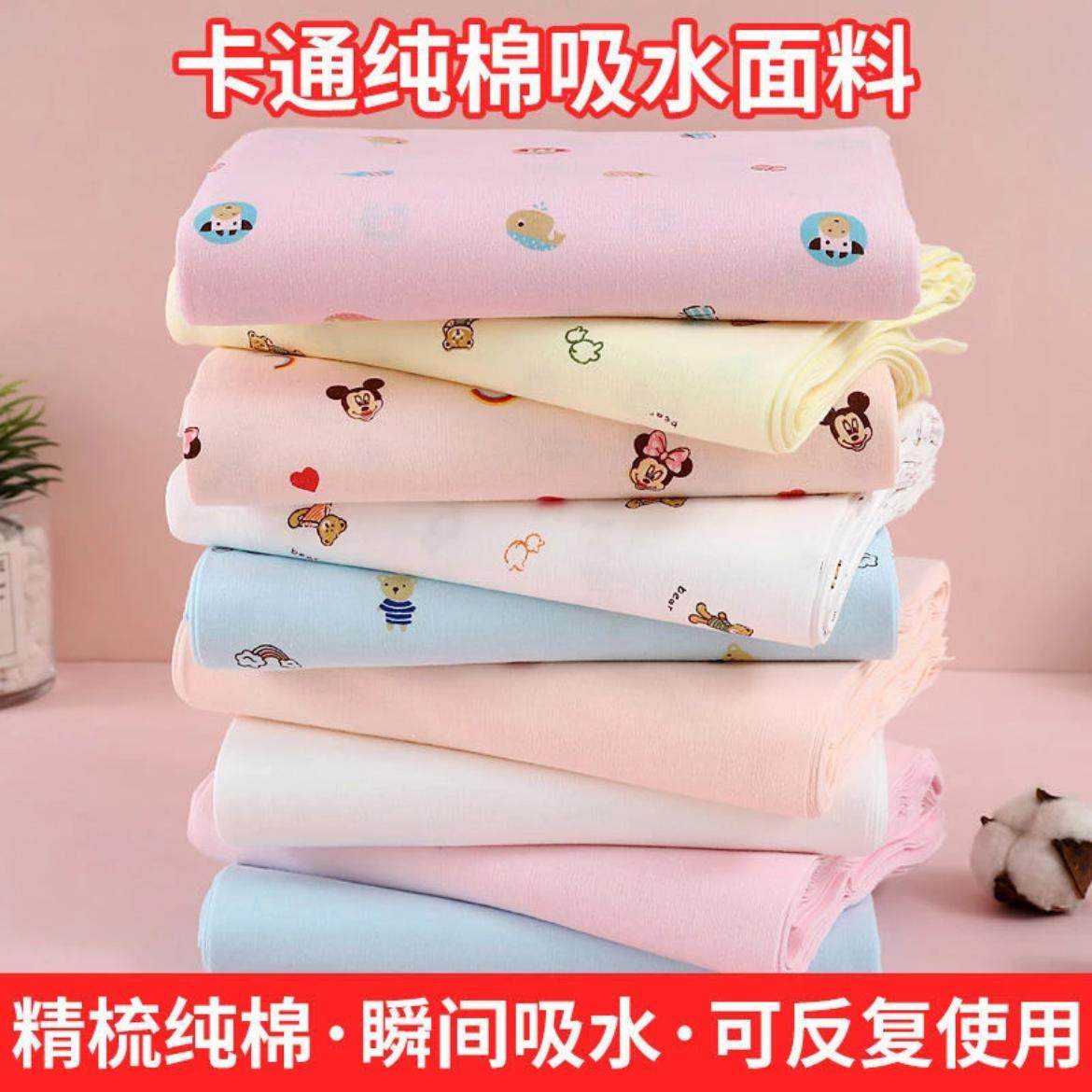 カテゴリーAの布製新生児用おむつは、純綿製で、洗濯可能、吸水性と通気性に優れ、オールシーズンに適しています。