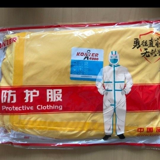 konzer Kunzer anti-chemical suit acid-proof chemicals liquid splash anti-sulphuric acid working clothes chemical plant