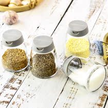 Double opening Sauce Bottle Glass Kitchen supplies Home Salt Tank Seasoned Jar Barbecue Zo bottle Pepper Powder Bottle Suit