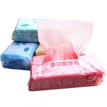 (1-6 Packs) disposable non-woven fabric sloth obliterans Home cleaning towels Cleaning Cloth Kitchen Dishcloth