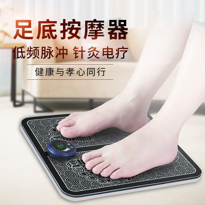 EMS Footbed Intelligent Acupuncture Reflexology Sole Massage Cushion Pullometer Plantar Leg Current Massager Foot Therapy Mat