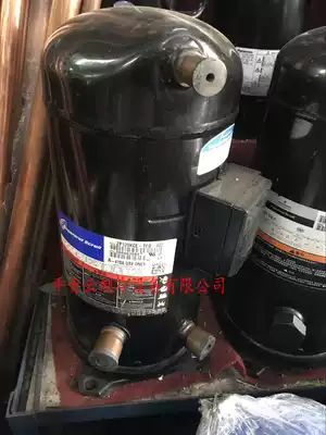 ZR144KC-TFD-402 VR144KS-TFP-402 Brand new 12P Copeland parallel air conditioning compressor 3 tubes