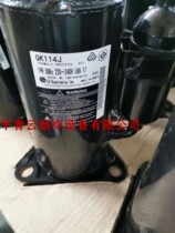 GA102DBA QA114PCE QK114J QKS156HDA brand new original LG air conditioning equipment compressor